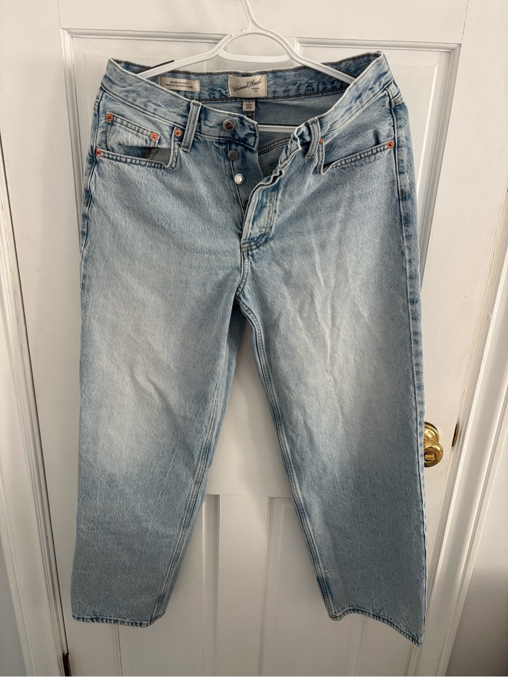 Universal Thread Light Blue women’s 90s baggy jean